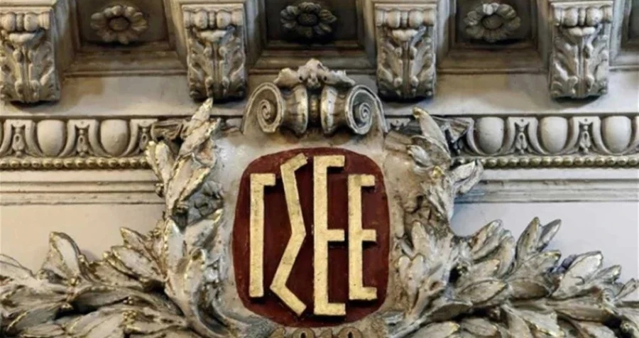 ΓΣΕΕ: Αυξήσεις μισθών και περισσότερες Συλλογικές Συμβάσεις Εργασίας η απάντηση στην ακρίβεια