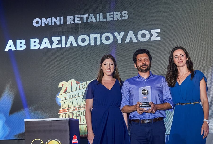 ΑΒ Βασιλόπουλος: Απέσπασε δέκα διακρίσεις στα Retail Business Awards