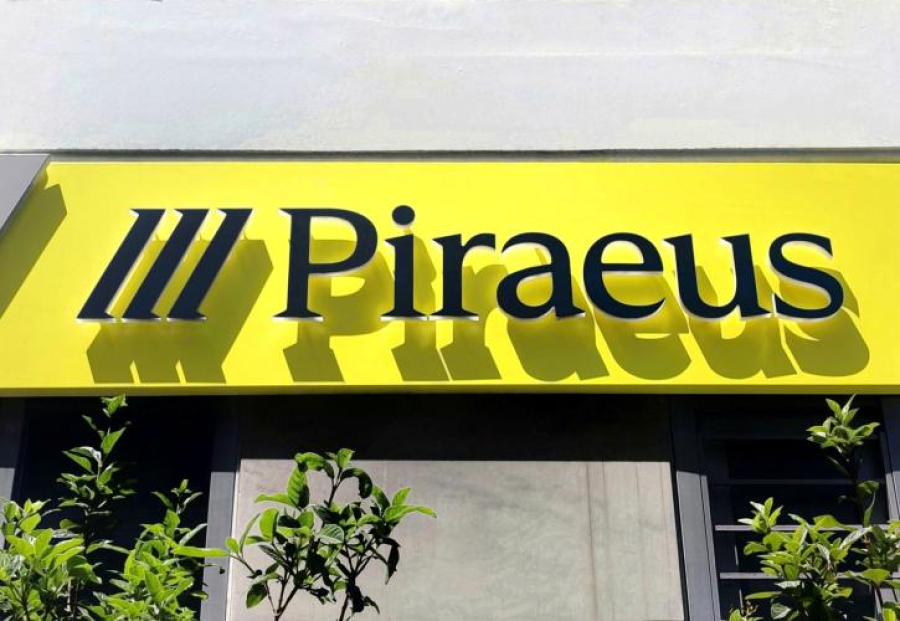 Νέο βήμα της Πειραιώς στον χώρο της Υγείας; - Τι συζητά