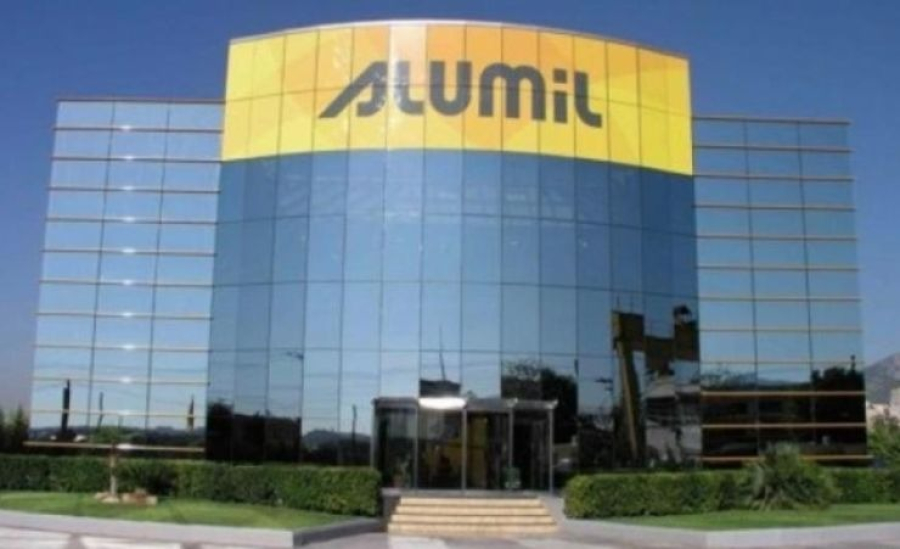 ΑΛΟΥΜΥΛ: Η μεταβίβαση δανειακών απαιτήσεων θα επιφέρει θετικές επιπτώσεις για την εταιρεία