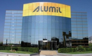 ΑΛΟΥΜΥΛ: Η μεταβίβαση δανειακών απαιτήσεων θα επιφέρει θετικές επιπτώσεις για την εταιρεία