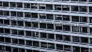 Ν. Παπαθανάσης: Απορροφήθηκε το 100% του Προγράμματος Δημοσίων Επενδύσεων του 2023