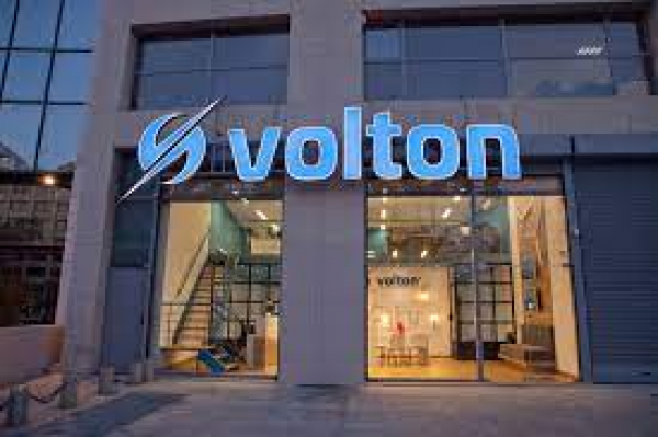 Volton: Μέτρα οικονομικής ελάφρυνσης των πυρόπληκτων