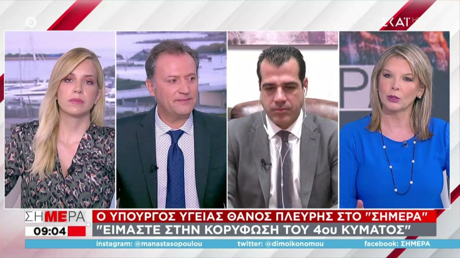 Πλεύρης: Νέα μέτρα μόνο σε ανεμβολίαστους (vid)