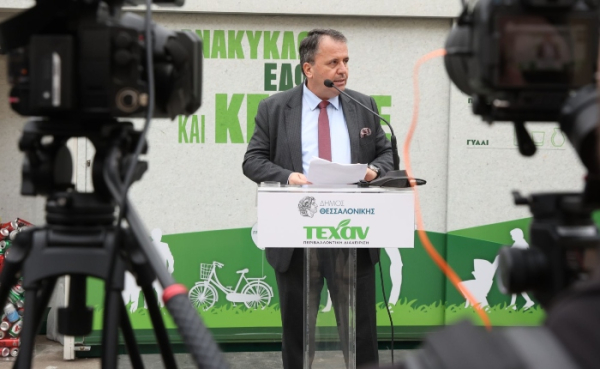Ο Πρόεδρος της ΤΕΧΑΝ, κ. Απόστολος Μούργος
