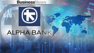 Alpha Bank: Στα 497 εκατ. ευρώ τα καθαρά κέρδη του α΄ εξαμήνου
