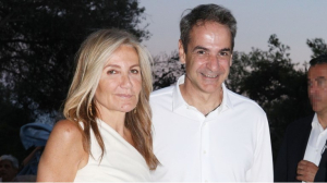 Το πόθεν έσχες του πρωθυπουργού, Κυριάκου Μητσοτάκη και της συζύγου του