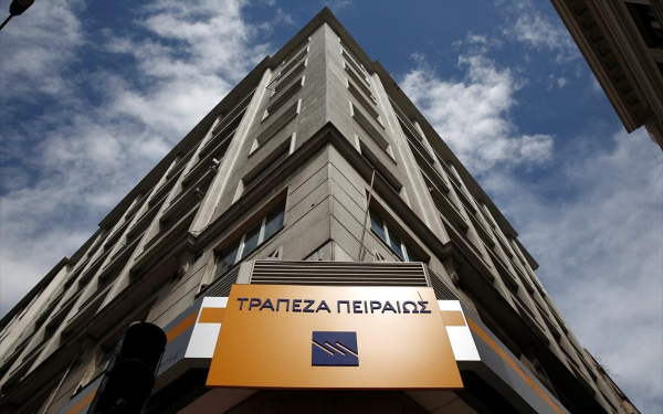 Η Τράπεζα Πειραιώς συμμετέχει στο TEDxPatras 2022