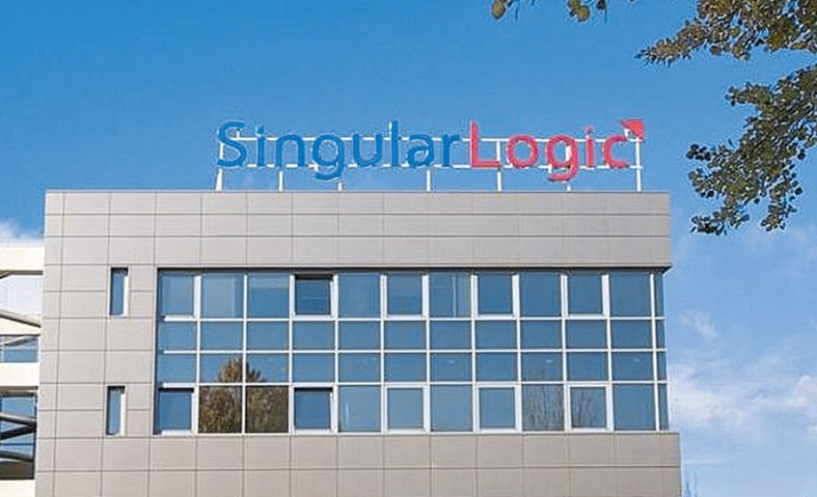 SingularLogic: Κέρδη 1,3 εκατ. ευρώ και πλήρως εξυγιασμένος ισολογισμός το 2021