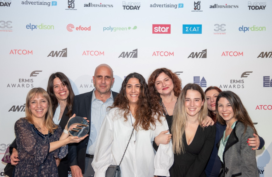 Endless EC: Βραβεύτηκε για το Beegin στα Ermis Awards 2022