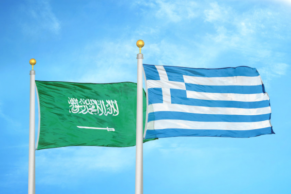 Πολυπληθής επιχειρηματική αποστολή από τη Σ. Αραβία στην Ελλάδα - Οι επενδύσεις στο επίκεντρο