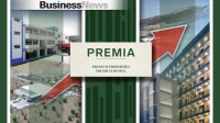 Premia Properties: Επενδυτικό πλάνο 100 εκατ. ευρώ έως το 2025 - Παραδίδεται τον Ιούνιο το Athens Heart
