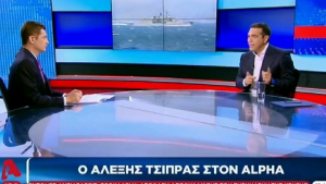 Αλ. Τσίπρας: Ο μέσος πολίτης αντιμέτωπος με κύμα ανατιμήσεων και καθηλωμένους μισθούς