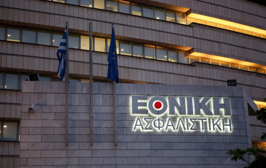 Εθνική Ασφαλιστική: Υπέγραψε τριετή επιχειρησιακή σύμβαση με το προσωπικό της