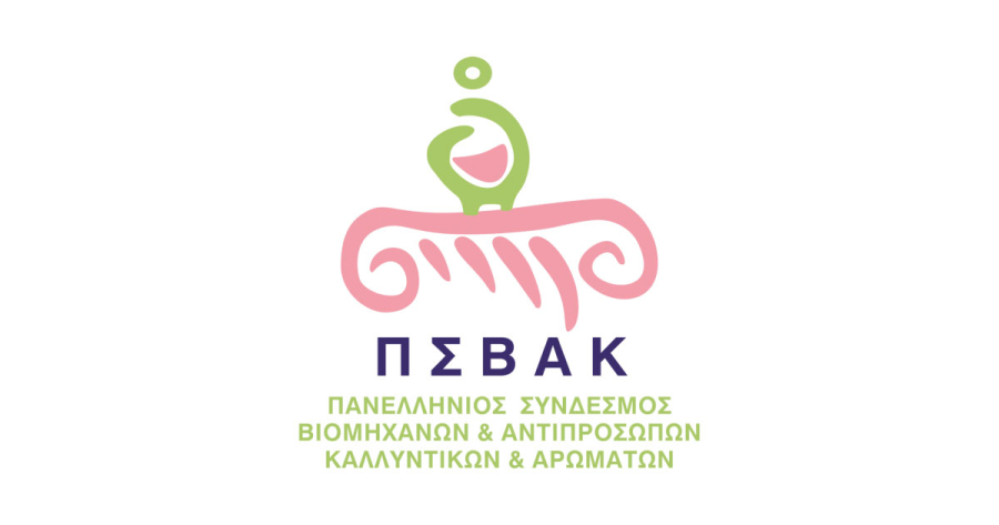 ΠΣΒΑΚ: Αποχώρησε από το Δ.Σ. ο Θεόδωρος Δ. Γιαρμενίτης