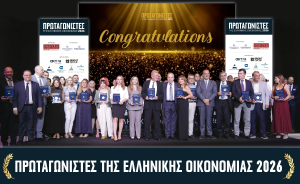 Οι μεγάλοι νικητές της 11ης διοργάνωσης του θεσμού