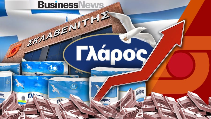 Γλάρος: «Πέταξε» στα 110 εκατ. ευρώ η εταιρεία του Ομίλου Σκλαβενίτη- Αύξηση 26,69% για τον τζίρο