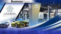 H Jameel Motors «βάζει πρώτη» στην ελληνική αγορά -Απέκτησε εταιρική παρουσία στην χώρα μας