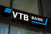 Ρωσία: Κυρώσεις στους δυτικούς εμπόρους σιτηρών, ζητά η τράπεζα VTB