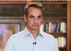 Μητσοτάκης: Συνέντευξη τύπου τη Δευτέρα για οικονομία, ανάπτυξη και αγορά εργασίας