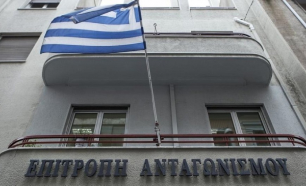 Πρόστιμο στην "Αθωνική" από την Επιτροπή Ανταγωνισμού, για το διαγωνισμό του έργου «Γούρνες-Χερσόνησος»