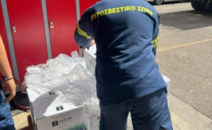 Το AQUA Carpatica στηρίζει το έργο των πυροσβεστικών δυνάμεων