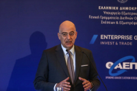 Βόρεια Μακεδονία: Στην Οχρίδα το δεύτερο «Φόρουμ Διαλόγου των Πρεσπών»