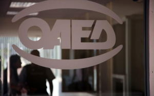 ΟΑΕΔ: Σε ισχύ τα προγράμματα για 1.800 ανέργους