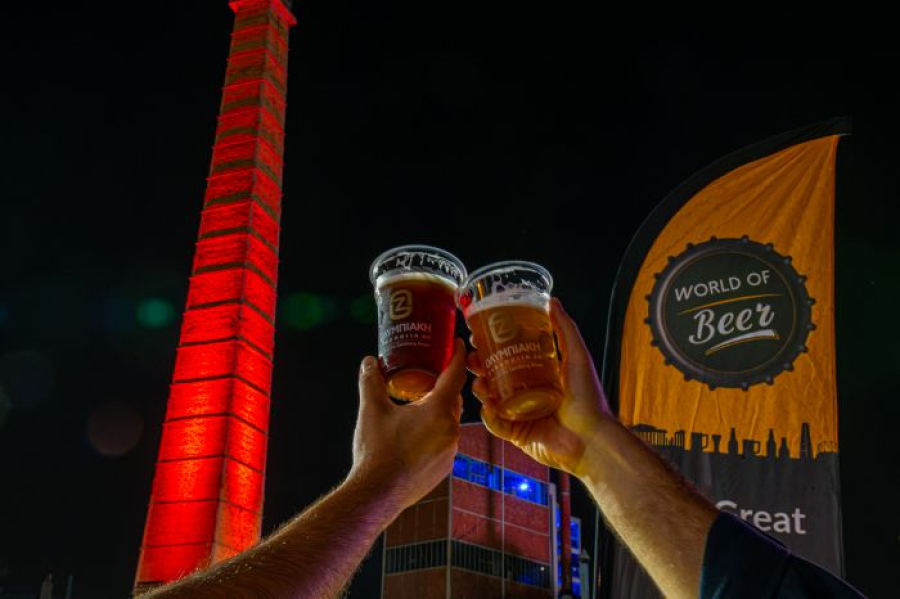 Ολυμπιακή Ζυθοποιία: Δυναμική παρουσία στο World of Beer Festival