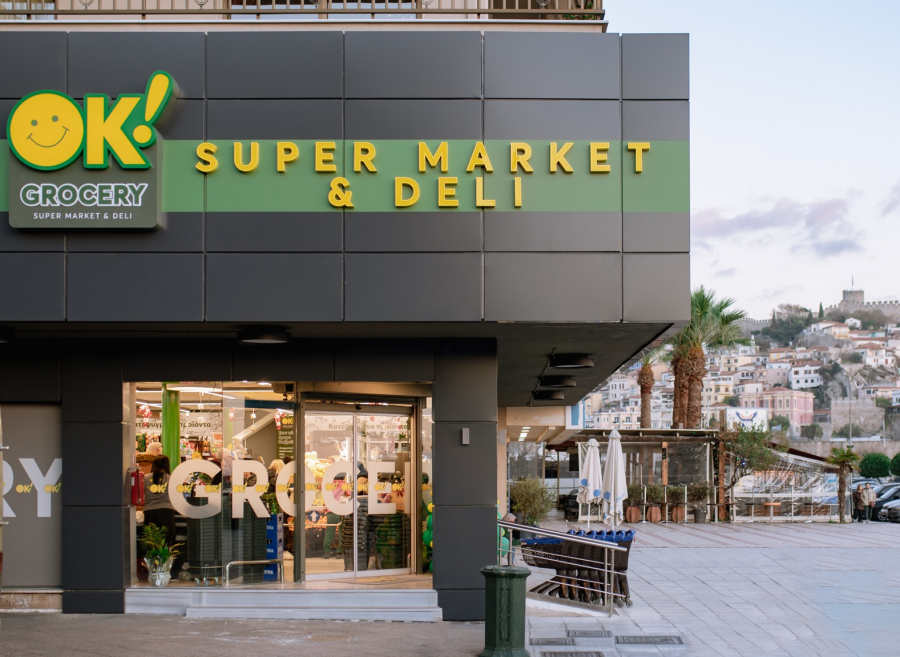 ΟΚ Anytime Market: Εξαγόρασε 6 καταστήματα της Kosmoplus στην Β. Ελλάδα