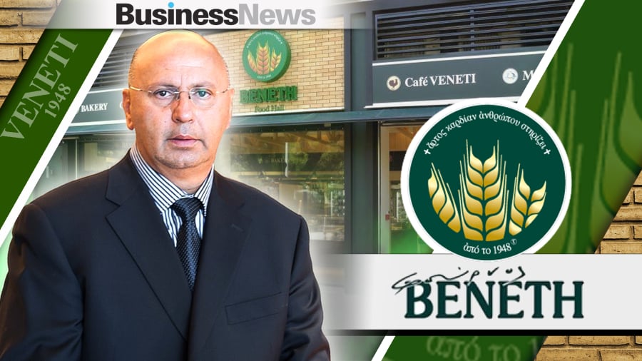 Ο διευθύνων σύμβουλος της εταιρείας Φούρνοι Βενέτη, Παναγιώτης Μονεμβασιώτης.