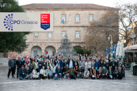 Ο άνθρωπος στο επίκεντρο και το 2026 - Bonus 1.000 ευρώ από την CPO Greece στο ανθρώπινο δυναμικό της