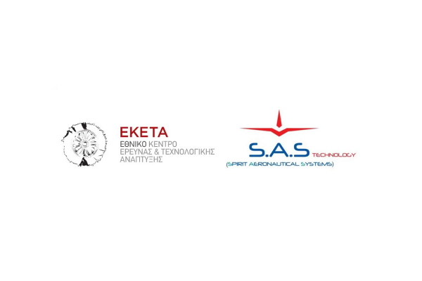 Το πρώτο Anti-Drone σύστημα ελληνικής σχεδίασης από ΕΚΕΤΑ και S.A.S Technology