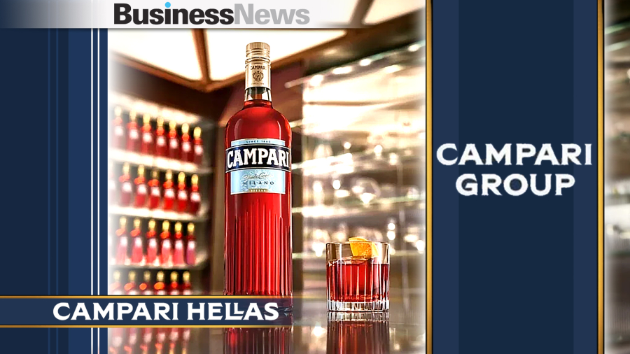 Campari Hellas: Αλμα 48,1% στα κέρδη το 2025 - Στα 46,17 εκατ. ευρώ ανήλθε ο τζίρος