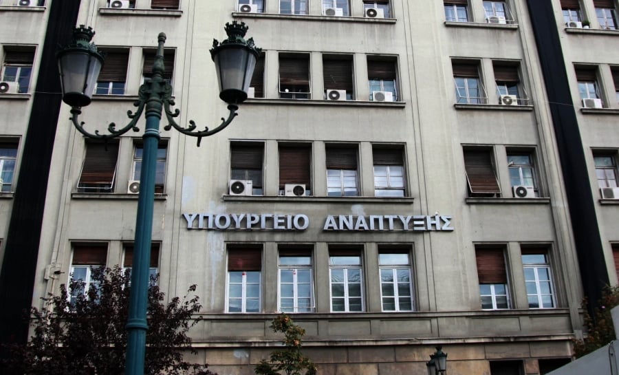 Υπουργείο Ανάπτυξης: Παράταση έως τις 31 Οκτωβρίου για την υποβολή των οικονομικών καταστάσεων στο ΓΕΜΗ