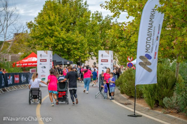 ΜΟΤΟΔΥΝΑΜΙΚΗ: Συμμετέχει στο Navarino Challenge για 4η χρονιά με νέες δράσεις
