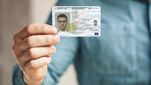 Ανοίγει σήμερα η πλατφόρμα για την έκδοση των νέων ταυτοτήτων