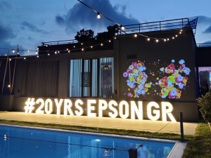 H Epson γιορτάζει 20 χρόνια επιτυχημένης παρουσίας στην Ελλάδα