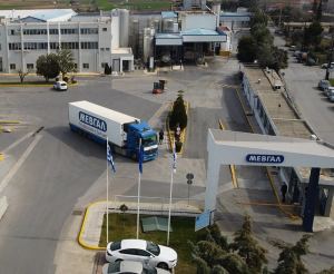 ΜΕΒΓΑΛ: Μειώνει τις τιμές σε προϊόντα της