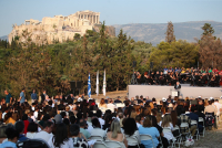 Στο Λόφο της Πνύκας η Τελετή Έναρξης της 66ης Διεθνούς Συνόδου της ΔΟΑ για Νέους Ολυμπιακούς Πρεσβευτές