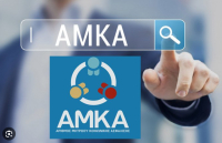 Νέο σύστημα απόδοσης ΑΜΚΑ - Πότε απενεργοποιείται - Οι εξαιρέσεις