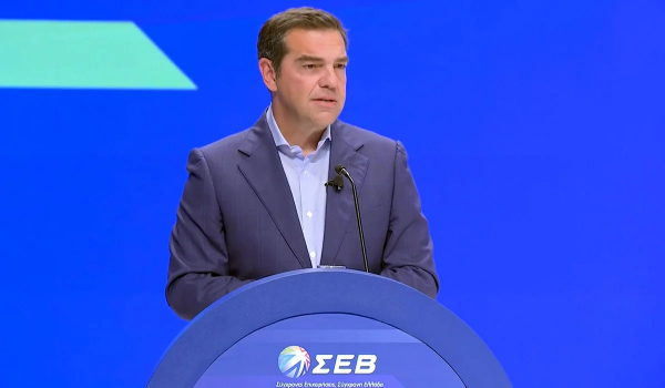 Τσίπρας: Το «Μητσοτάκης effect» το βλέπουμε στον πληθωρισμό, την ενέργεια, την εκτόξευση του κόστους διαβίωσης