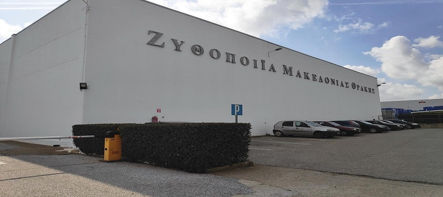 Ζυθοποιία Μακεδονίας Θράκης: «Το Ολλανδικό δικαστήριο είναι πλέον πολύ κοντά στο να επιδικάσει υπέρ μας τουλάχιστον 83 εκατ. ευρώ»