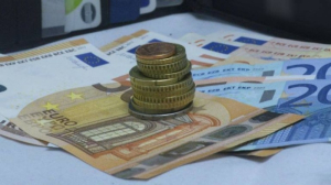 e-ΕΦΚΑ και ΔΥΠΑ: Από τη Δευτέρα (8/1) οι πληρωμές σε χιλιάδες δικαιούχους