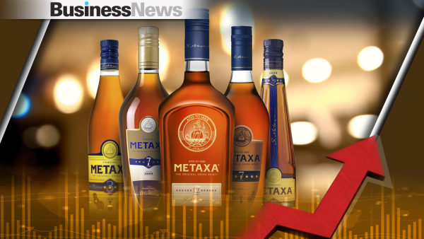 Metaxa: Προβλέπει διψήφια ανάπτυξη και στρέφεται σε νέες αγορές