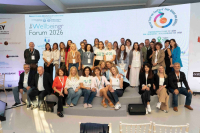 Με επιτυχία διεξήχθη το 5ο Διεθνές Wellbeingr Forum για την ψυχική υγεία