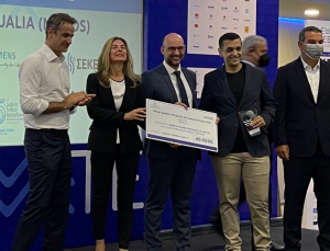 Συμμετοχή της EY Ελλάδος στην 85η Διεθνή Έκθεση Θεσσαλονίκης