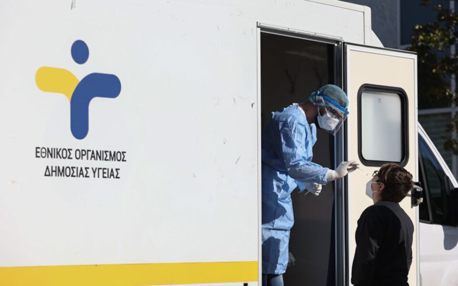 ΕΟΔΥ: 39 θάνατοι από Covid-19, 25 ασθενείς διασωληνωμένοι