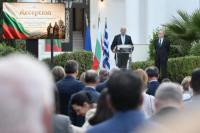 Ν. Δένδιας: Ελλάδα και Βουλγαρία πυλώνες ειρήνης, ασφάλειας και προόδου για ολόκληρη την περιοχή