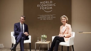 Νταβός: Συνάντηση Μητσοτάκη - φον ντερ Λάιεν - Τι συζήτησαν